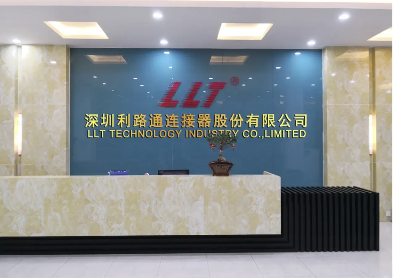 利路通企业接待区与 LLT 标志